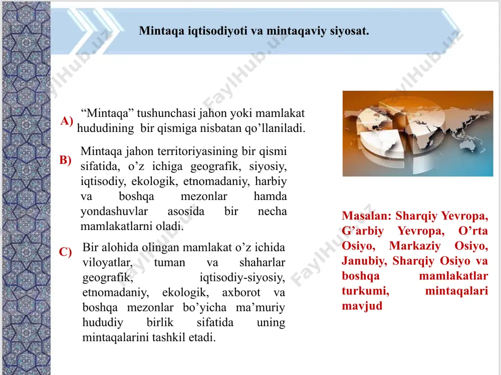 va boshqarish integratsion jarayonlar mamlakatlarning o’zaro iqtisodiy birlashuvi va milliy davlatlar siyosiy shartnomalari asosida amalga oshiriladi. -davlatlararo ahamiyatga ega bo’lgan tovarlarning erkin harakati va xizmatlar sohasida -kapital harakati va ishchi kuchi migratsiyasida -davlatlararo iqtisodiy kelishuvlarda -mudofaa siyosatida -moliya-kredit sohalarida, tashqi iqtisodiy, siyosiy va madaniy sohalarda -ilmiy-texnik, texnologik va axborot sohalarida o’zbekistonda mintaqani rivojlantirishni davlat tomonidan tartibga solishni takomillashtirish mintaqaviy (hududiy) takror ishlab chiqarish jarayonlarini tartibga solishning ma’muriy va iqtisodiy usullari ma’muriy usullar iqtisodiy usullar boshqarish qarorlarini tayyorlash va amalga oshirish uchun sharoit yaratishga yo’naltirilgan aniq manzilli topshiriqlar berish umumiy iqtisodiy qonun-qoidalarga, tamoyillarga tayanadi boshqariladigan obyektlarga to’g’ridan-to’g’ri ta’sir ko’rsatishda boshqarish organining manfaatini ustuvor ravishda ko’zlash boshqariladigan obyektlarga bilvosita ta’sir ko’rsatiladi, turli mulkchilik shakllardagi korxonalarning iqtisodiy manfaatlari hisobga olinadi qabul qilinadigan qarorlar uchun asosiy mas’uliyat boshqarish organi zimmasida bo’lib, boshqariladigan obyektning huquqlari cheklangan to’liq mustaqillikka ega bo’lishi, o’z faoliyati va uning oqibatlari uchun yuqori mas’uliyatli bo’lishi taqozo etiladi ma’muriy farmoyishlar, rejalar direktiv …