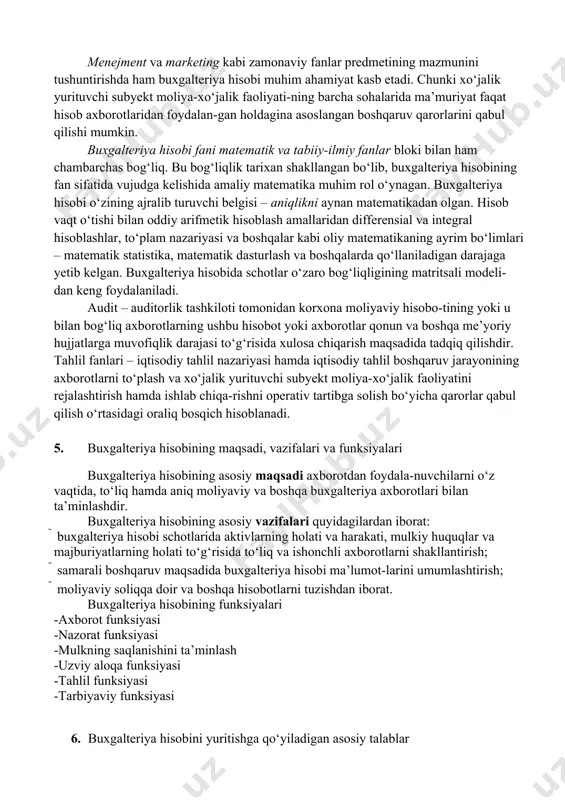 ubyekt-ning mablag‘lari va manbalarining kengaytirilgan takror ishlab chiqarish jarayonidagi mavjudligi hamda harakatini o‘rganadi. iqtisodiyot naza-riyasi iqtisodiy kategoriyalar va qonunlarning mohiyatini o‘rganadi. jumladan, mehnat predmetlari, asosiy vositalar, nomoddiy aktivlar, foyda, rentabellik va boshqalar. buxgalteriya hisobining huquqqa oid ilmiy fanlar va huquq amaliyoti bilan o‘zaro bog‘liqligi alohida ahamiyatga ega. xo‘jalik yurituvchi subyektlar va davlat ular o‘rtasida shartnomalarni tuzish va bajarish jarayonida ma’lum huquqiy makonda aks ettiriladigan hamda tartibga solinadigan, xususan subyektlarning mulkiy o‘zaro munosa-batlari, amal qiladi. xo‘jalik yurituvchi subyektlarning davlat bilan o‘zaro munosabatlari huquqning turli sohalari, soliq, bojxona, mehnat, moliya va hokazolarga taalluqli bo‘lgan, qonun va qonunosti hujjatlari-ning majmui bilan belgilanadi. buxgalteriya ishida psixologiya asoslarini bilish katta rol o‘ynaydi. buxgalterga har xil shaxsiy manfaatlar tufayli chetdan turli psixologik ta’sir o‘tkazilishi mumkin. uning o‘zaro munosabatlari, ayniqsa, hozirgi vaqtda u ishlaydigan xo‘jalik yurituvchi subyekt rahbariyati va mulkdorlari bilan murakkab kechadi. buxgalteriya hisobi nazariyasi va amaliyotining sotsiologiya fani bilan aloqadorligi xilma-xildir. masalan, asosiy axborotdan foydalanuvchilarning …
