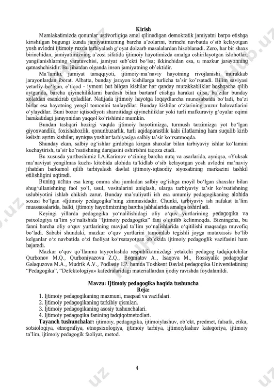 akllari bilan bog‘liq jarayonlar tashkil etadi. bundan shunday xulosa kelib chiqadiki, agarda pedagogika o‘sib kelayotgan yosh avlodlarning ta’lim-tarbiyasi haqidagi fan bo‘lsa, ijtimoiy pedagogika ta’lim-tarbiya jarayonlarida bolaning jamiyatdagi hayotga qo‘shilishiga bog‘liq qonuniyat va xodisalarni o‘rganadi. bu o‘rinda shuni ham aytib o‘tish joizki, bolaning jamiyatga “kirish” jarayoni, uning muayyan ijtimoiy tajribani qo‘lga kiritishi (bilim, qadriyat, yurish-turish qoidalari) bilan bog‘liqdir. buni ijtimoiylashuv deyiladi. agarda biz ijtimoiy pedagogika mohiyatini uning ob’ekt va predmetini qiyoslash orqali aniqlamoqchi bo‘lsak quyidagi holat kelib chiqadi. pedagogikaning ham, ijtimoiy pedagogikaning ham ob’ekti- bu bola, biroq o‘rganish predmetlari turlicha. pedagogikaning o‘rganish predmeti bolani tarbiyalash qonuniyatlari hisoblansa, ijtimoiy pedagogikaning predmeti esa bolani ijtimoiylashtirish qonuniyatlaridir. shu sababli ijtimoiy pedagogika jamiyatni va ijtimoiy munosabatlarni o‘rganadi, hamda insonlar bir-birlari bilan qanday muomalaga kirishishlarini, nima uchun bir guruhga birlashishlarini va jamiyatning boshqa ijtimoiy masalalarini aniqlashga harakat qiladi. shuningdek u bu muammolarni ijtimoiy pedagogika vazifalariga mos ravishda o‘rganadi. bugungi kunga kelganda ijtimoiy pedagogika mustaqil fan sifatida …