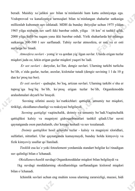 nuvchanlik suvdagi organikmoddalar miqdori bilan belgilaydi va 1kg suvdagi moddalarning oksidlanishiga sarflanadigan kislorod miqdori bilan o`lchanadi. ichimlik suvlari uchun eng muhim xossa ularning zararsizligi, mazasi, hidi va rangidir. bu shartlar tegishli standartlarda qayd etilgan. sanoat suvlari asosan yirik zarralardan va tuzlardan holi bo`lishi kerak. yirik zarralar suv oqadigan quvurlar va naylarni ifloslantiradi,yoki batamom berkitib qo`yib halokatga olib keladi. erigan gazlar va tuzlar esa metallarni korroziyaga uchratishi va qo`yqalar hosil qilishi mumkin. qo`yqa quvur yoki nay devorlarda qalin qatlam hosil qilib, issiqlik almashinishini yomonlashtiradi. to`qimachilik sanoatida yuvish jarayonlarida qattiq suv sovunni ko`p sarflanishiga sabab bo`ladi. shuning uchun suvni tayyorlash jarayoni ko`p pog`onali murakkab jarayondir. suv tayyorlash jarayoniga suvni tozalash, yumshatish va ba`zi paytlarda neytrallash, tuzsizlantirish, gazsizlantirish, mikrobsizlantirish kiradi. mexanik aralashmadan suvni tindirib yoki filtrlab tozalaydilar. filtrlashda shag`al va qum orqali o`tkaziladi, filtrlash paytida suv tarkibidagi kolloid zarrachalar miqdori kamayadi. suvni tiniklashtirish uchun uni koagulyant bilan ishlov beriladi.koagulyant sifatida ko`proq al2(so4)3 shlatiladi. …