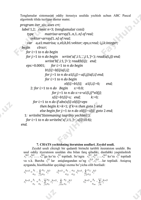 - = n k : j j ) k ( kj ) k ( n , k k ,..., n , n , n k , x a a x 1 1 1 1 1 2 1 ï ï î ï ï í ì - = - - + - = + - = - - = - + - 60 50 2 2 2 33 11 3 22 31 8 2 10 7 5 4 3 2 1 4 3 1 4 2 1 4 3 2 1 x x x x x x x x x x x x x x i n j j ij b x a = å = 1 b аx = ÷ ÷ ÷ ÷ ÷ ø ö ç ç ç ç ç è æ = ÷ ÷ ÷ ÷ ÷ ø ö ç ç ç ç ç è æ = ÷ ÷ …