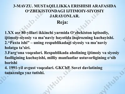 o‘zbekistondagi ijtimoiy-siyosiy jarayonlar — PPTX