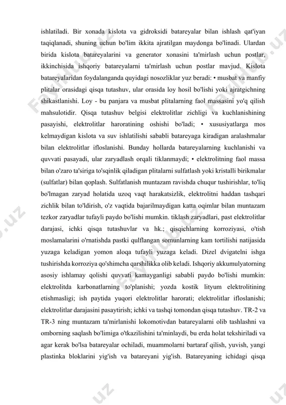 , shu bilan birga elektrovozlar parki va assortimenti yildan-yilga ko'payib bormoqda. elektrlashtirish dasturining rivojlanishi. "o'ztemiryo'lmashtamir" ue o'zbekistondagi lokomotivlarni kapital ta'mirlash bo'yicha yagona ta'mirlash bazasidir. hozirda "o'zbekiston temir yo'llari" ajda elektrovozlarni ta'mirlash zavodi mavjud emas. shu sababli rossiyada elektrovozlarning asosiy qismini kapital ta'mirlash ishlari olib borildi. 1998 yildan boshlab "o'ztemikuobmanta'mik" unitar korxonasi negizida elektrovozlarni sinovdan o'tkazish bo'yicha ta'mirlash ishlari olib borilmoqda. "o'ztemiryo'lmashtamir" uening asosiy vazifasi - "o'zbekiston temir yo'llari" ajni sifatli ta'mirlangan lokomotivlar va ehtiyot qismlar bilan ta`minlash sifatini so'zsiz yaxshilash va tannarxini pasaytirish bilan elektrovozlarni ta'mirlash uchun ishlab chiqarish jarayonlarini avtomatlashtirish va mexanizatsiyalashni oshirish hamda kapital ta'mirlashni o'z ichiga oladi. elektr jihozlari sexining akkumulyatorlarni ta'mirlash bo'limining vazifalari va tuzilishi. batareya bo'limi yangi kislota va gidroksidi batareyalarni hosil qilish uchun, shuningdek quvvatni zaryadlash va ishlaydigan batareyalarni ta'mirlash uchun ishlatiladi. bir xonada kislota va gidroksidi batareyalar bilan ishlash qat'iyan taqiqlanadi, shuning uchun bo'lim ikkita ajratilgan maydonga bo'linadi. ulardan birida kislota batareyalarini va …