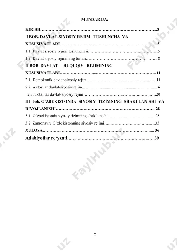siy rejim amalda eskirgan. ammo mamlakatda qanday rejim borligini qanday tushunish mumkin? javob oddiy: siz "siyosiy rejim" tushunchasini tushunishingiz, shuningdek, uning asosiy turlarining xususiyatlarini bilishingiz kerak. buni bilib, biz o’zbekiston davlatining hozirgi holatini baholay olamiz, bu ham muhim, chunki biz ushbu mamlakat fuqarolarimiz. ushbu ishning maqsadi davlat-siyosiy rejimlarni, ularning asosiy tushunchalari va xususiyatlarini, shuningdek, o’zbekistonda siyosiy tizimning shakllanishi va hozirgi holatini ko'rib chiqish va o'rganishdir. ishning vazifalariga quyidagilar kiradi: 1. siyosiy rejim tushunchasi va uning asosiy turlarini o‘rganuvchi ilmiy adabiyotlarni o‘rganish; 2. o’zbekistonda siyosiy tizimning shakllanish tarixi va uning hozirgi holatini ko'rib chiqing 3. olingan bilimlarni tahlil qilish va tizimlashtirish. 4. bajarilgan ishlar asosida tegishli xulosalar chiqaring. ish kirish, uch bob va xulosadan iborat. birinchi bobda siyosiy rejim nima ekanligi haqida tushuncha beriladi va uning asosiy belgilari va turlari ko‘rib chiqiladi. ikkinchi bobda siyosiy rejimning asosiy turlari tasvirlangan va bu turlarning qiyosiy jadvali keltirilgan. uchinchi bob o’zbekistondagi siyosiy tizimning shakllanishini …