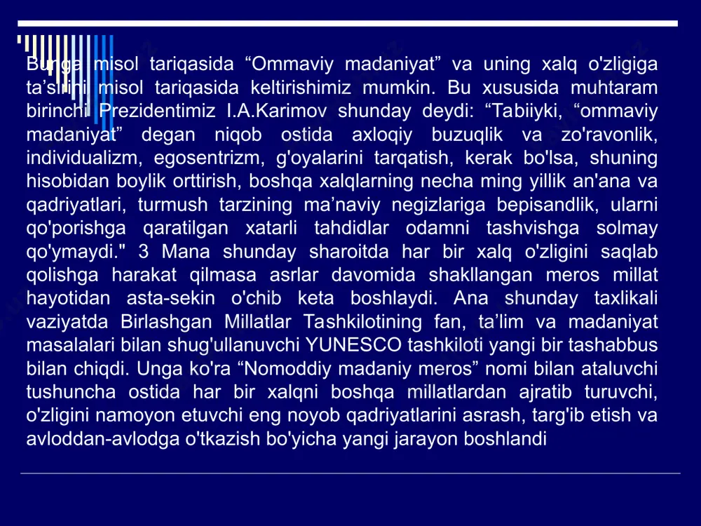 ritilishini asoslash maqsadida o'tkaziladi. ekspertizani tashkil etish o'zbekiston respublikasi madaniyat va sport ishlari vazirligining respublika xalq ijodiyoti va madaniyma’rifiy ishlar ilmiy-metodik markazi, uni o'tkazish markaz qoshida tashkil etilgan ilmiy-uslubiy kengash zimmasidadir. kengash tarkibi davlat organlari, ilmiy institut va muassasalar, nodavlat, notijorat tashkilotlarning vakillari, nomoddiy madaniy merosni asrash va ulardan foydalanish yo'nalishida faoliyat yuritayotgan va tadqiqot ishlarini olib borayotgan alohida tadqiqotchilar va mutaxassislardan tashkil topadi xalqaro konvensiya qabul qilinishi munosabati bilan muqaddam mavjud bo'lgan "insoniyatning og'zaki va nomoddiy merosi durdonalari ro'yxati"ga kiritilgan nmm ob’ektlari yangi – "nmmning reprezentativ ro'yxati"ga o'tkazildi. ana shu ro'yxatga 2009- yilda o'zbekistondan tavsiya etilgan "katta ashula" nomzodi va boshqa 6 ta davlat bilan birgalikda tavsiya etilgan "navro'z" nomzodlari ham kiritildi. shunday qilib, hozirgi kunda reprezentativ ro'yxatda o'zbekiston bilan bog'liq 4 ta nmm bo'lib, bunday ko'rsatkich sobiq ittifoq hududidagi birorta ham davlat kuzatilmaydi. konvensiyaning 2.3-moddasida nmmning muhofazasi uning “yashovchanligini ta'minlovchi” omil ekanligi ta'kidlanadi. aksariyat hollada bu nmmni amaliyotda …