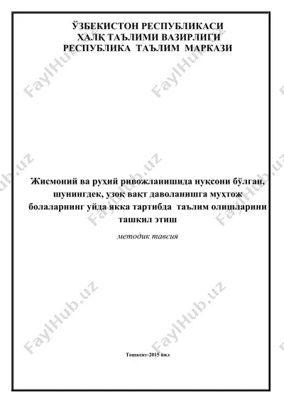 ta'lim olish metodik tavsia — DOCX