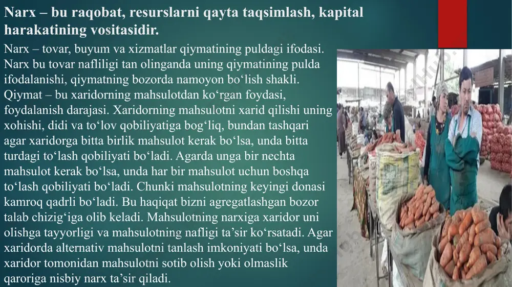 di. shunisi ham muhimki, narxlar mexanizmi ishlab chiqarilayotgan mahsulot miqdorini ko‘paytirishgina emas, ishlab chiqarishning eng tejamli usullarini ishlashni ham rag‘batlantiradi. poyafzal ishlab chiqaruvchilarning daromadi sotishdan tushgan pul bilan ishlab chiqarish xarajatlari o‘rtasidagi tafovutdan iborat bo‘lganligi sababli eng kam xarajat qilgan holda mahsulot ishlab chiqarish ular uchun foydali bo‘ladi. poyafzal ishlab chiqarishda foydalaniladigan charmning biron xili borgan sayin kamyob va qimmat bo‘lib boradi, deb faraz qilaylik. bu hol uni tejashga va uni o‘rnini bosa oladigan arzonroq materialni izlashga rag‘batlantiradi. narxlarni quyidagi belgilar orqali turkumlash mumkin: a) savdo sohasi bilan bog‘liq narxlar turlari: – ulgurji – chakana – xarid va boshqalar. b) boshqarish darajasi va usullari jihatidan farq qiluvchi hamda davlat tomonidan tartibga solinish darajasiga qarab narxlar: – tartibga solinadigan (boshqarilib, o‘zgarib turadigan) narxlar – erkin narxlar qat’iy belgilangan, tasdiqlangan narxlar c) narxning boshqa xillari (masalan, bozor narxi, xalqaro narxlar va h.k.). tartibga solinadigan narxlar – talab va taklifning o‘zgarishi ta’siri ostida …