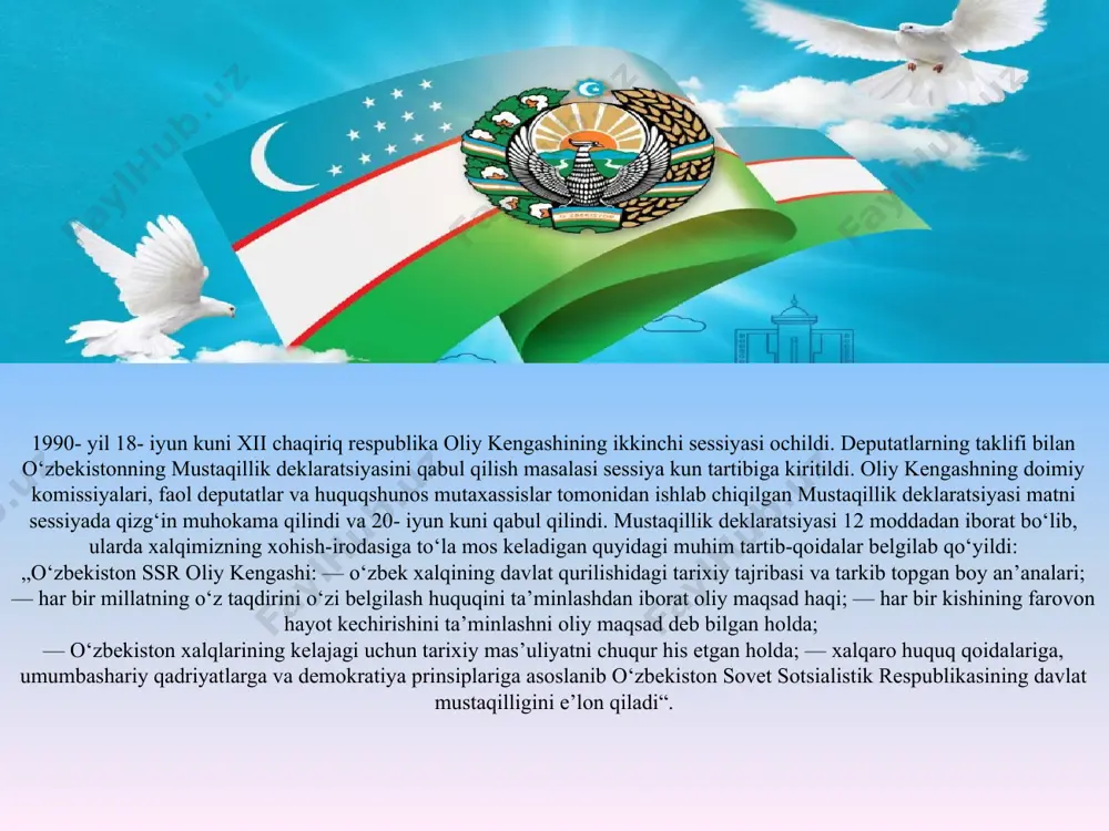 tiga doir masalalar mustaqil tarzda hal etila boshlandi 1991 yil 31 avgust kuni o`zbekiston respublikasi oliy kengashining sessiyasi chaqirilib, "davlat mustaqilligi to`g`risida oliy kengash bayonot"i e'lon qilindi: "o`tmishdan saboq chiqarib ittifoqning siyosiy hamda ijtimoiy hayotidagi o`zgarishlarni e'tiborga olib, xalqaro-huquqiy hujjatlarda qayd etilgan o`z taqdirini o`zi belgilash huquqiga asoslanib, o`zbekiston xalqlarining taqdiri uchun butun mas'uliyatni anglab, shaxsning huquq va erkinliklari, mustaqil davlatlar o`rtasida chegaralarning buzilmasligi to`g`risidagi xelsinki shartnomalariga qat'iy sadoqatni bayon etib, millati, diniy e'tiqodi va ijtimoiy mansubligidan qat'iy nazar, respublika hududida yashovchi har biri kishining munosib hayot kechirishini sha'ni va qadr-qimmatini ta'minlaydigan insonparvar, demokratik, huquqiy davlat barpo etishga intilib, "mustaqillik deklaratsiya"sini amalga oshira borib, o`zbekiston sovet sotsialistik respublikasi oliy kengashi o`zbekistonning davlat mustaqilligini va ozod suveren davlat – o`zbekiston respublikasi tashkil etilganligini tantanali ravishda e'lon qildi" “yillar o‘tishi bilan, oldimizga qo‘ygan buyuk maqsadlar sari yurishimizda chuqur va atroflicha o‘ylangan, xalqaro maydonda “o‘zbek modeli” deb tan olingan demokratik islohotlar yo‘li naqadar …