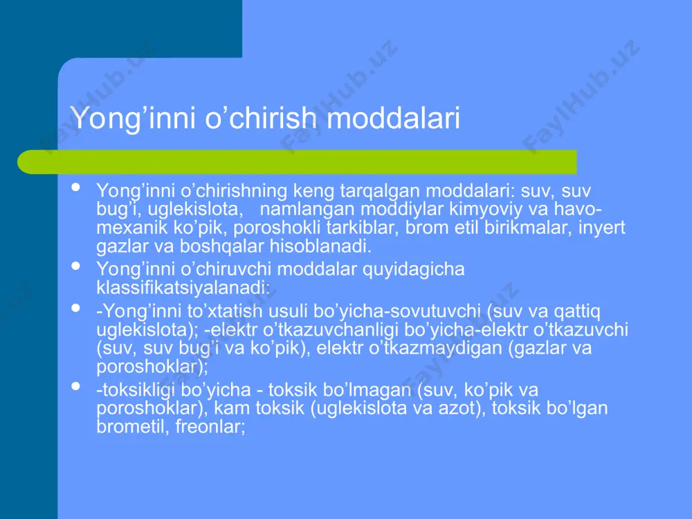 vlash qiyin bunday “tilsiz yov” ko‘p hollarda katta moddiy va ma’naviy zarar yetkazishi, hatto odamlar hayotiga zomin bo‘lishi ham mumkin. bunday ayanchli holatlarga yo‘l qo‘ymaslik uchun, avvalo, yong‘in chiqishining oldini olish, yong‘in paydo bo‘lgan vaziyatda uning salbiy oqibatlarini kamaytirish darkor. prezidentimiz islom karimov rahnamoligida mamlakatimizda yong‘in xavfsizligini ta’minlash, nazorat qilib bo‘lmaydigan yong‘inlarning oldini olishga doir keng ko‘lamli profilaktika ishlarini bajarish, yong‘in o‘chirish xizmatini texnik va texnologik jihozlash, bu borada yuqori malakali mutaxassislarni tayyorlash, yong‘inlarning oldini olish hamda ularni bartaraf etishga doir samarali, iqtisodiy jihatdan maqsadga muvofiq va texnik asoslangan vositalarni joriy etish bo‘yicha salmoqli ishlar amalga oshirilmoqda. ushbu keng ko‘lamli ishlarni mustahkam me’yoriy-huquqiy asoslarni yaratmasdan turib, hayotga bosqichma-bosqich va tizimli ravishda tatbiq etib bo‘lmaydi. . o‘zbekiston respublikasi vazirlar mahkamasining 2011-yil 18-noyabrda imzolangan “har yili yong‘in xavfsizligi oyligini o‘tkazish to‘g‘risida”gi qarori istiqlol yillarida bu borada qabul qilingan muhim hujjatlardan biridir. ta’kidlash joizki, "yong‘in xavfsizligi to‘g‘risida"gi qonunning ayrim moddalarida yong‘in-texnik komissiyalari, ko‘ngilli …