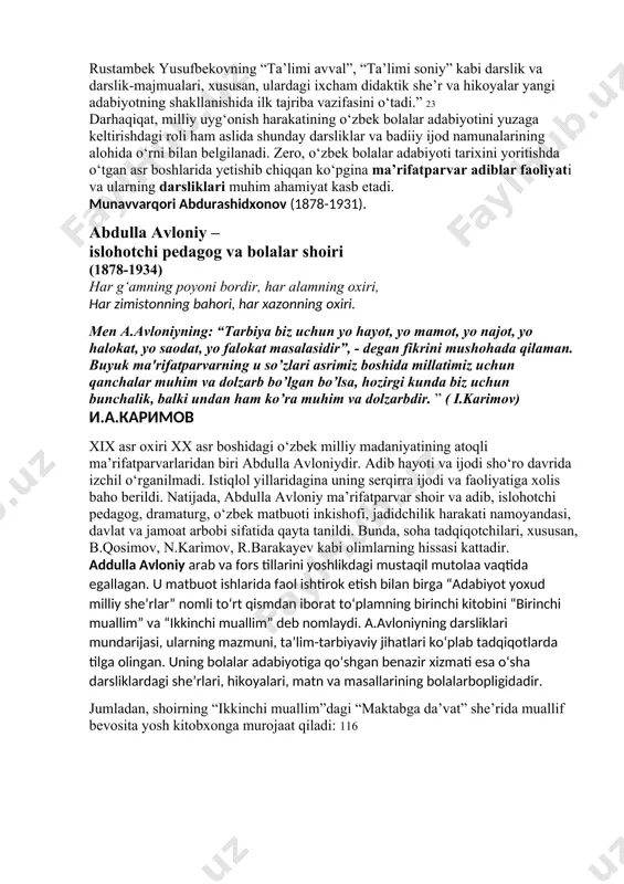 ari nashr qilinganini qayd etadi. bunda munavvarqori abdurashidxonovning “adibi avval”(1907), “adib us-soniy” (1909), serikboy oqayevning “xrestomatiya, ya’ni terma kitob” (1911), qori usmon ibn abduxoliq shoshiyning “ta’limi avval”(1910), mulla g‘ulomiddin akbariy(kabirzoda)ning “ta’limi soniy”(1912), abduvahob ibn abdullo ho‘qandiyning “tahsili alifbo” (1912), muhammadjon rasuliyning “bolalar bog‘chasi” (1915), muhammadamin faxriddinovning “rahbari soniy” (1916) singari alifbo va o‘qish kitoblari, nihoyat, abdulla avloniy va hamza hakimzoda niyoziy darsliklarini birma-bir sanab o`tadi. ularning umumiy xususiyatlari haqida esa: “yuqorida nomlari zikr etilgan alifbo va o‘qish kitoblari deyarli to‘lig‘icha badiiy matnlardan tashkil topgani sababli ularni istisnosiz, badiiy adabiyot namunalari sifatida ham tadqiq etish joiz”,– degan mulohazani ilgari suradi. hamchunin, bu tipdagi kitoblarning paydo bo‘lishini o‘zbek bolalar adabiyotidagi haqiqiy tug‘ilish, deb hisoblaydi olim (ta’kid bizniki – o.s.,r.b., b.j.).22 bunday e’tirofni yana bir manba tasdiqlaydi: “10-yillarning boshida (1910- yillar – o.s., r.b., b.j.), – deb yozadi b. qosimov, – bemalol aytish mumkinki, yangi adabiyot shakllanib ulgurgan edi. bu borada 1901-yilda chop …