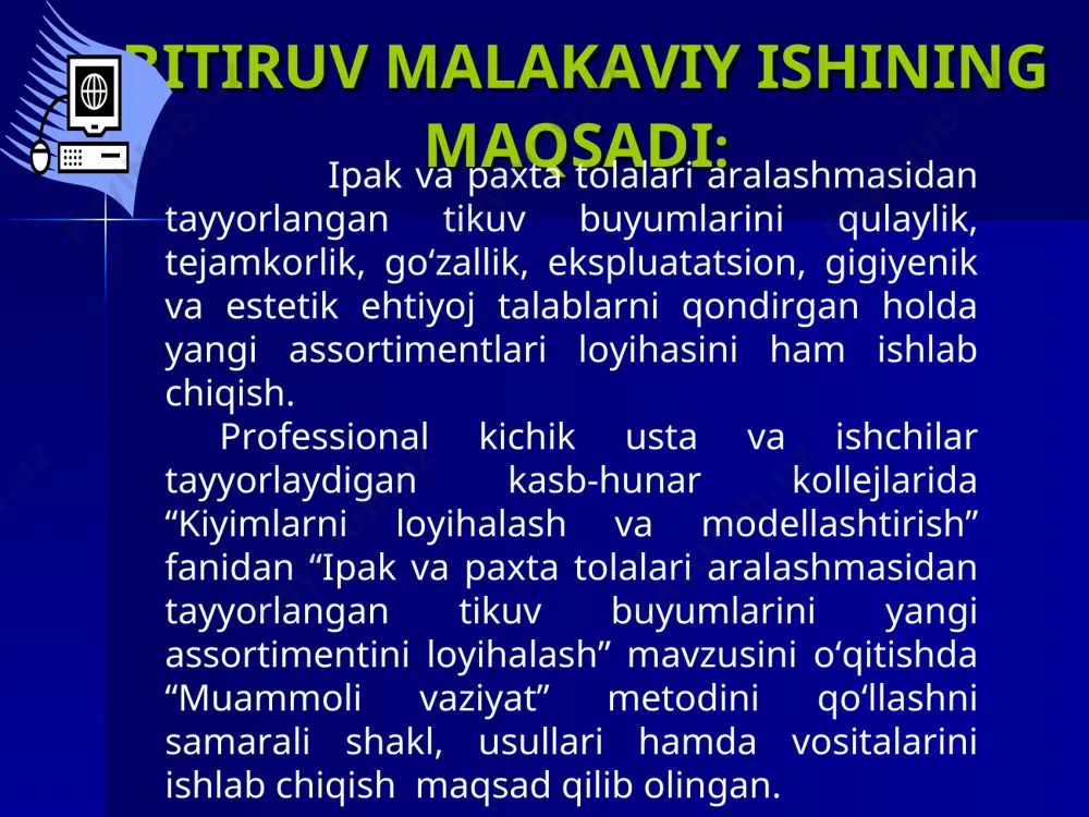 plari nimalardan iborat? “muammoli” vaziyatning sabablari har qnday trikotajni asosiy qismi halqa hisoblanadi. halqalarni o’zaro urilishi bilan trikotaj to’qimasi hosil bo’ladi vaziyatdan chiqib ketish harakatlari ipak yigirish usulini tanlash, yigirilgan ipak xossalarini o’rganish, yigirilgan ipakning sifatini baholash, ipak gazlamalarni tikuvchilik sohasida qo’llanilishi. mustaqil ishlash uchun topshiriqlar tezkor so‘rov guldor o’rilish turlarini ko’rsating ? trikotajning asosiy ko’rsatkichlariga nimalar kiradi? trikotaj matosining asosiy strukturali elementi nima deyiladi? mashinaning asosiy ishchi qismlariga nimalar kiradi? x u l o s a l a r bitiruv malakaviy ishimning xulosa qismida quyidagilarni keltiraman: 1. zamonaviy moda yo‘nalishi va talablari o‘rganib chiqilgan holda dastlabki ma’lumotlar asosida yangi assortimentli paxta-ipak trikotaj buyumlarining badiiy-texnologik asosida yangi tuzilishga ega trikotajdan ustki kiyimlari modellari shakllantirildi va loyihalandi. 2. xom ipakdan trikotaj ishlab chiqarish uchun xom-ashyo tayyorlash usuli ishlab chiqildi. paxta-ipak kalava ipidan to‘qilgan trikotaj to‘qimalari paxta kalava ipidan to‘qilgan trikotajga qaraganda halqa hosil qilish jarayoni texnologik nuqtai-nazardan aniqroq bajariladi. 3. kasb-hunar …