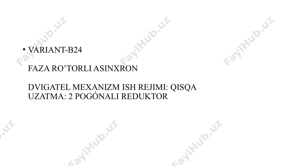 iladi. reduktor tanlashda ikkita qarama-qarshi holatni hisobga olish zarur: 1. uqni gabaritlarini kamaytirish uchun uning uzatish soni kichik bo’lishi kerak,1 > 1 2. dvigatelga tushadigan mexanik yuklamalarni kamaytirish uchun uq ni uzatish soni katta bo’lishi kerak. shuning uchun uzatish sonini optimal qiymati aniqlanadi: io = + ==2,9 bu erda, - ekvivalent static moment; - dvigatelni nominal moment; = =1626,3nm jm - mexanizmni inertsiya moment;jd - dvigatelni inertsiya moment; jd = 13+11,1/+9,025 = 14,9kg*m2 k - uqni inertsiya momentini hisobga oluvchi koeffitsient, k = 1÷3 optimal uzatish soni io va ƞr bo’yicha reduktor tanlanadi. asinxron dvigatelning mexanik xarakteristikalarini hisoblash. asinxron dvigatelning tabiiy mexanik xarakteristikasini passport kattaliklari bo’yicha hisoblash. asinxron dvigatelning mexanik xarakteristikasini tehglamasi murakkab, ko’rinishi egri chiziqdan iborat bo’ladi. shuning uchun uni mexanik xarakteristikasi qurishda bir nechta nuqta koordinatlarini aniqlash kerak bo’ladi. nuqtalarning koordinatlarini kloss formulasidan foydalanib aniqlash mumkin: =62,83*(1-0,1) = 56,5rad/sek bu tenglamalardagi mk, ,ωo lar dvigatelni passport kattaliklari bo’yicha …