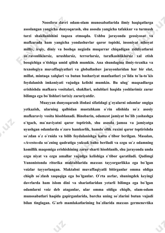 ega bo`lgan voizlar tayyorlangan. maktabni muvaffaqiyatli bitirganlar omma oldiga chiqib so`zlash xuquqiga ega bo`lganlar. o`rta asrlar, shuningdek keyingi davrlarda ham islom dini va shariatlaridan yetarli bilimga ega bo`lgan odamlarni voiz deb ataganlar, ular omma oldiga chiqib, olam-odam munosabatlari haqida gapirganlarida, barcha uning so`zlarini butun vujudi bilan tinglagan. g`arb mamlakatlarining ba`zilarida maxsus germenevtika fani o`tilib, unda bo`lajak mutaxasislarning so`zlarni o`z o`rnida va o`z ma`nosida ishlatishga o`rgatiladi. hozirgi davrdagi tadqiqotlardan ma`lum bo`lishicha, odamzot kundalik shaxsiy kuzatishlari, hayotiy tajribasi, ijtimoiy-siyosiy qarashlariga muvofiq keladigan g`oyalargagina ishonar ekan, bunda mantiqiy bog`lanishlar ifodasi bo`lgan fikrlarga nisbatan kundalik ong darajasidagi o`tkinchi qarashlarga qiziqish katta bo`ladi. agar voizning bilimi chuqur, notiqlik mahorati yuksak bo`lsa, kundalik ong darajasida keng yoyilgan fikrlarga tayanib turib, mantiq kuchi bilan o`z qarashlariga ishontira oladi va tinglovchini jiddiy o`ylash va mulohaza qilib ko`rishga da`vat etib, ilmiy-falsafiy jixatdan asoslangan fikrlarga ishonch tuyg`usini vujudga keltira oladi. demak, notiq yoki voiz nutqida ishlatiladigan, jamiyat va xalq manfaatlarini …