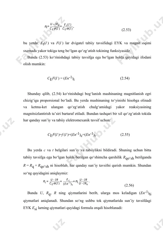 an qarshilik mavjudligida yakorni shuntlash; b) yakor chulg‘amini shunt 2.17- rasm. ketma-ket qo‘zg‘atishli dvigatelda ketma-ket ulangan va shuntlovchi rezistorlarning ulanish sxemasi. 2.18- rasm. dvigatelning 2.17- rasm, a dagi sxema bo‘yicha qo‘shimcha rezistor ulangan holatidagi mexanik tavsiflari. lash; d) qo‘zg‘atish chulg‘amini shuntlash; e) umumiy ketma-ket ulangan qarshilik mavjud bo‘lganda yakor va qo‘zg‘atish chulg‘amlarini parallel ulash. olingan tavsiflarni ko‘rib chiqamiz. 2.17- rasm a da keltirilgan sxemadagi dvigatelni shuntlaganda nisbiy birliklarda hisoblangan tavsiflar 2.18- rasmda keltirilgan. bu yerda 1 egri chiziq dvigatelning tabiiy tavsifi. 2 va 3 egri chiziqlar ketma-ket qarshilik kiritilgandagi mashinaning sun’iy tavsiflaridir. 4 egri chiziq dvigatel yakorini rsh va rq rezistorlardan tuzilgan kuchlanish bo‘luvchisidan olingan pasaytirilgan kuchlanish bilan ta’minlangandagi tavsif. kichik yuklamalarda kuchlanish bo‘luv​chisining ta’siri samarasi hisoblanadi. 5 va 6 tavsif​lar aktiv statik moment mavjud bo‘lganda o‘z-o‘zini qo‘zg‘atishli dinamik tormozlashni tavsiflaydi. bu kabi sxema ko‘tarma kranlarda magnit kontroller 2.19- rasm. dvigatelning 2.17- rasm, b dagi sxema bo‘yicha qo‘shimcha rezistorlar ulangan …