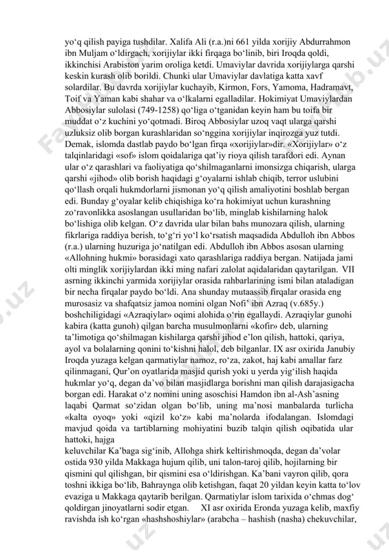 i (r.a.) askarlaridan ajralib chiqqan, o‘zlarini haqiqiy musulmon, saflariga qo‘shilmaganlarni «dindan qaytgan» deb e’lon qilib, ularga qarshi murosasiz kurash olib borgan «xorijiylar» (arabcha– ajralib chiqqanlar, isyonchilar) diniy-siyosiy oqimi faoliyati fikrimizning isboti bo‘la oladi. xorijiylik yo‘nalishi va ta’limoti. xalifa usmon ibn affon (r.a.) (644-656) davriga kelib islom jamoasi ichida fitnalar paydo bo‘ldi. usmon (r.a.)ga uyushtirilgan suiqasd (656 y.) ham ana shu siyosiy kurashlarning natijasi edi. xalifa o‘ldirilgach, uning o‘rniga ali ibn abu tolib (r.a.) (656-661) saylandi. 657 yil (37 hijriy)da shomning (suriya) shimoli-sharqida joylashgan siffin mavzesida xalifa ali (r.a.) qo‘shini bilan u yerning hokimi muoviya (r.a.) qo‘shini o‘rtasida «jamal voqeasi»dan bir oy o‘tib, to‘qnashuv sodir bo‘lgan. ushbu to‘qnashuv 656 yil uchinchi xalifa usmonning (r.a.) o‘ldirilishi munosabati bilan ali (r.a.) va muoviya (r.a.) tarafdorlari o‘rtasidagi keskin qarama-qarshiliklar sabab bo‘ldi. marhum xalifaning yaqin qarindoshi bo‘lgan muoviya (r.a.) xalifalik taxtini egallagan ali (r.a.)dan aybdor jinoyatchilarni jazolashni talab qilib, shundan so‘nggina ali (r.a.)ga bay’at qilishni …