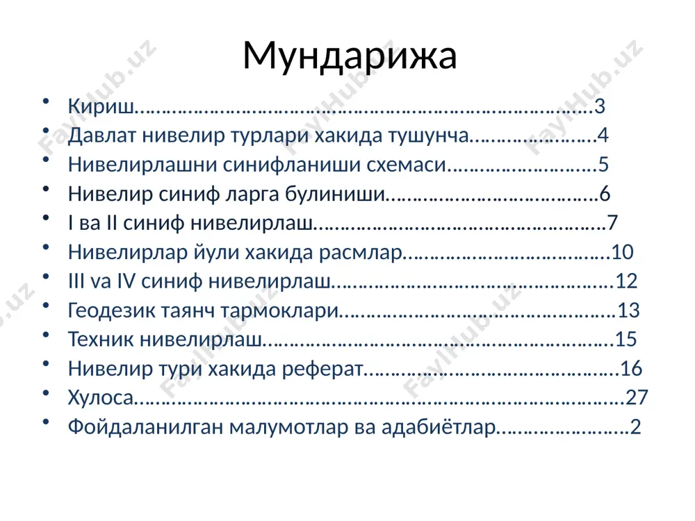 ринчи ва иккинчи синф нивелирлари юкори аникликдаги нивелирлаш ишлари булиб улар давлат ахамятидаги курилишларни улчашда кулланилади. аниклиги жихатидан пастрок булган учинчи ва туртинчи синиф нивелирлаш ишлари кичирок куламдаги нивелирлашлар учун кул келади. техник нивелирлаш еса кичик инжинерлик ишларида кулланилади. i va ii sinif nivelirlash биринчи ва иккинчи синф нивелирлари ва узбекистон республикаси давлат геодезия кумитасининг баландликлар системасини асоси хисобланади. биринчи ва иккинчи синиф нивелирлаш ишларида бажариладигон ишлар давлат геодезия кумитаси ва давлат картография кумитасидан назоратга олинади ва бу ишларнинг кай тартибда амлга оширилиши ва мудатини улар белгилаб беришади. юкори синиф нивелирларида бажариладигон ишларда факатгина давлат геодезия кумитасини рухсати асосида кушимча нивелир йулларини утказилишга рухсат берилади. биринчи ва иккинчи синиф нивелирлаш ишлари асосан давлат ахамиятидаги курилишларда ишлатилади. бундай курилишларга куп тармокли хисобланган узаро давлатлар аро ёки давлат ичидаги автомобил ва темир йуллари курилишларида, дарёларнинг буйларига куриладигон назорат йуллари, чегара иншоатлари ва шунга ухшаш ишларда ишлатилади. биринчи ва иккинчи синиф нивелирлаш илм …
