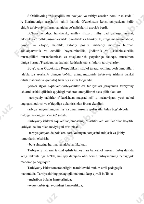 ko'p qirrali bo'lib u: · mehribon bolalar hamkorligida; · o'quv-tarbiyajarayonidagi hamkorlikda; · bolalaming qayg'u-xasrati, g'ami va omadsizligiga hamdard bo'lishda; · muomala madaniyatida; · chuqur bilim egasi bo'lishida; · o'qituvchining ruhiy holatida (samimiylik xayrixohligi, oliyjanobligi); · jamoa bilan ishlashda vaziyatni ijobiy tomonga san'atkorona yo'naltirishda namoyoi bo'ladi. kishilik jamiyati taraqqiyotida har bir hunar, u yoki bu ijtimoiy siyosiy masalalarni hal qilishda insondai mahorat talab etishini xalq og'zaki ijodiyotida, yozma yodgorliklarda, afsona, doston, ertak, qissa, hikoyat, rivoyatlarda hamda hurfikrli, dono va marifatparvar mutafakkirlarimizning asarlarida turlicha talqin etilgan. muomala mahorati mar bir tarbiyachining dunyoqarashi, tarbiyalanganligi, odobliligi uning muomalasida namoyon bo'ladi. muomalani asosiy vositasi til. xalqimizda shunday naql bor «bola shirin so'zning gadoyi», bas shunday ekan tarbiyachi muomalasida tilga juda ehtiyotkor bo'lishi kerak. tili shirin, xushmuomala o'qituvchi eng obro'lidir. husayn voiz koshifiy shunday degan edilar: «haq vaqtini so'zlar aytursizlar yaxshi so'zdin bo'lakni aytmangizlar va ko'p so'zlamoq ko'ngilni qaro qilur» yoki «mumkin ersa yaxshi so'z qil …