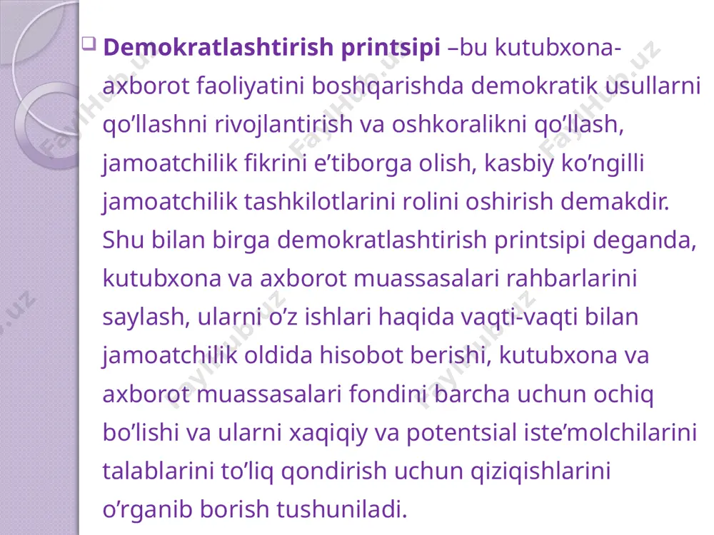 i va qiziqishlarini qondirish uchun mavjud kutubxona resurlaridan maksimal darajada foydalanish talabini qo’ydi. бошқарув усуллари – бу белгиланган мақсад ва вазифаларга эришиш учун тизим ёки уни тизимчаларига, мақсадга йуналтирилган таъсир кўрсатиш воситалари ва усуллари йиғиндиси. усул бошқарув жараёнининг муҳим қисми хисобланади. бошқарувда прогрессив усулларни қўллаш бошқарувни самарадорлигини таъминлайди. чунки бошқарув усуллари ёрдамида одамлар жамоасига ва уни алохида аъзоларига таъсир кўрсатилади. шунинг учун хам бошқарув субъекти ва бошқарув объектининг ўзига хослиги ва алохидалигини эътиборга олиш лозим. бошқарув усуллари қуйидагича классификацияланади: - ташкилий-фармойиш усуллари; -иктисодий усуллар; -ижтимоий- психологик усуллар. ташкилий- фармойиш усуллари тўғридан-тўғри, бевосита таъсири кўрсатиш характерига эга. иқтисодий ва ижтимоий-психологик бошқариш усуллари эса билвосита таъсир кўрсатиш характерига эга. лекин ушбу усулларни таъсир кўрсатиш характерларини иккинчи даражали, ёрдамчи деб хисобламаслик керак. ташкилий-фармойиш таъсир кўрсатиш усулларини уч хил гурухга бўлиш мумкин: -ташқилий- мувозанатлантирувчи; -интизомий; -фармойиш берувчи иқтисодий усуллар одамларга моддий рағбатлантириш, моддий қизиқтириш бўйича таъсир кўрсатиш принципига асосланади. иқтисодий услублар тизимига ҳужалик юритишнинг …