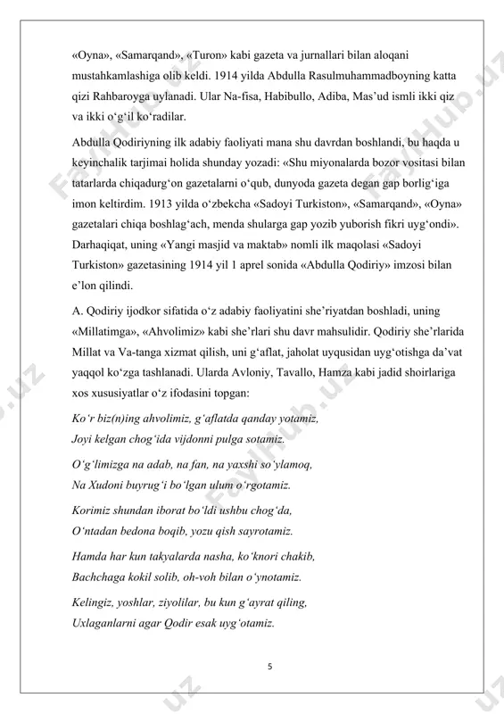 ab, o‘n millionlab xalqlar jahon urushi girdobiga tortilgan, ularning taqdiri hal qili-nayotgan bir paytda qora xalq uloq, ko‘pkari kabi odatlar bilan ovora, shulardangina zavq oladi. shu darajada «sodda», taraqqi-yotdan yiroq xalqning qismati kishini tashvishga soladi. yozuvchi oldingi asarlariga nisbatan ancha ilgarilab ketgan: u voqealarni shunchaki bayon qilmaydi, har bir timsolning o‘ziga xos surati va siyratini kitobxon ko‘zi o‘ngida namoyon qiladi. «uloqda» asari nafaqat abdulla qodiriyning, balki o‘zbek hikoyachiligining 1910 yillardagi katta yutug‘i deb baholaydi oybek. bu yozuvchining hikoyachilikda realizm tomon ishonch bilan katta qadam tashlaganini ko‘rsatadi. 1914 yil o‘rtalarida rusiyaning birinchi jahon urushi girdobiga tortilishi mustamlaka turkiston o‘lkasi xalqlari boshiga turli-tuman fojialarni olib keldi. ayniqsa, mustamlaka o‘lkadan 19 yoshdan 43 yoshgacha bo‘lgan 250 ming ishchi-mardikor olish haqidagi nikolay ii ning farmoni xalqning norozilik harakatlariga turtki bo‘ldi. «mardikorlik qo‘zg‘oloni» nomi bilan tarixga kirgan xalq ozodlik harakati butun turkiston o‘lkasini qamrab oldi. butun rusiya imperiyasini larzaga solgan 1917 yil fevral inqilobi 300 …