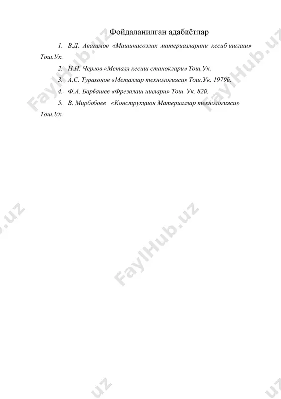 кескичларнинг асосий элементлари ва кисмлари - Page 5