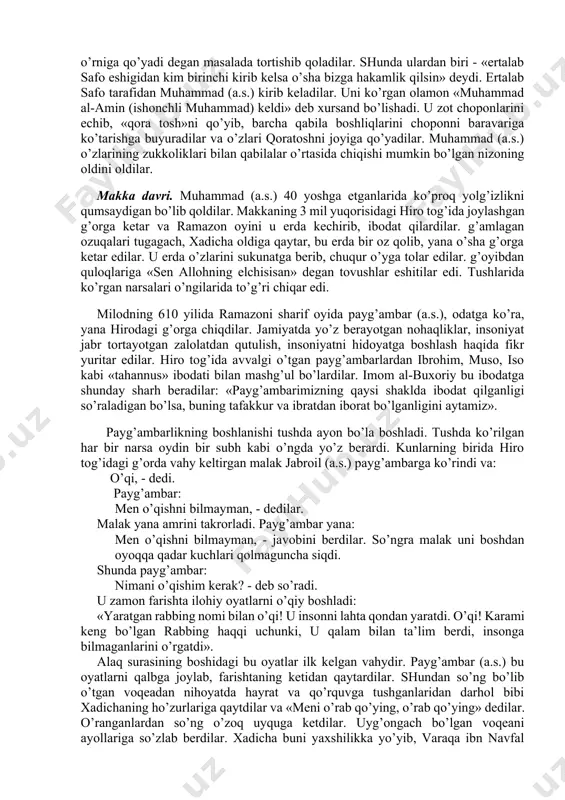 abd al-muttalib arabiston tarixida «fil voqeasi» nomi bilan mashhur jangdan 50 kun keyin tavallud topdilar. misrlik munajjim mahmud podshoning aniqlashicha, payg’ambarimizning tavallud topishlari milodiy sananing 571 yil 21 aprel kuniga to’g’ri keladi. otalari abdulloh muhammad (a.s.) tug’ilmaslaridan oldin savdo ishi bilan shomdan qaytayotib yasrib (madina)da vafot etdilar va o’sha erga dafn etildilar. onalarining ismi omina bint vahb bo’lib, banu zuhra urug’idan edi. payg’ambar (a.s.)ning tug’ilishlari paytida turli mo’’jizalar ro’y berdi. ushbu hodisalar haqida ko’plab tarixchilar o’zlarining asarlarida rivoyat qilganlar. payg’ambar (a.s.)ning onalari homilador bo’lganida tushida «sen butun insonlarning ulug’iga homlador bo’lding, u dunyoga kelgach, ismini muhammad qo’ygin» degan ovoz eshitdi. shunga ko’ra tug’ilgan paytlarida bobolari muhammad «g’oyat maqtovli» deb ism qo’ydilar. muhammad (a.s.)ni birinchi bo’lib amakilari abu lahabning cho’risi suvayba ismli ayol emizdi. arablarda bola sog’lom va ziyrak bo’lib o’sishi uchun sahroyi ayollardan sut-ona topib emizish odati bor edi. ana shu odatga ko’ra, bakri qabilasidan bir guruh ayol go’dak izlab …