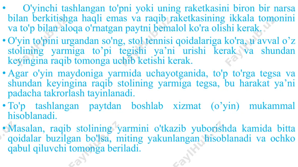 yordamchi hakam - bosh hakamga yordam beradi. oziqlantirish ushbu usul to'pni maydonga tashlagan o'yinchining ochiq kaftida yotganda amalga oshiriladi va to'p stolga tegmasdan oldin urilishi kerak. to'p birinchi bo'lib maydonning yarmiga tegib, to'r ustidan o'tib, raqib stolining bir qismiga tushadi. to'pni zarbadan keyin tennischi bo'sh qo'lini parvoz yo'lidan olib tashlashi kerak. taqdim etish yig'ilish sudyalari barcha talablarning to'g'ri bajarilishini tekshirishlari uchun amalga oshiriladi. o'yin birinchi xizmatdan keyin qabul qiluvchi o'yinchi zarbani qaytaradi, o'yin nuqta, qoidabuzarlik yoki takroriy sanaguncha to'pni navbatma-navbat tashlash bilan davom etadi. quyidagi hollarda chizma takrorlanishi kerak: to'p xizmat qilayotganda to'r ustidan uchib o'tdi yoki unga tegdi; to'p raqib qabul qilishga tayyor bo'lmaganida va zarbani qaytarishga urinmaganida xizmat qiladi; uchrashuv hakamlar tomonidan to'xtatiladi; agar to'p raqib maydoniga tegib, qarama-qarshi tomonga yo'nalgan bo'lsa; quyidagi hollarda ochko o'yinchiga beriladi: raqib stolining bir qismiga tegsa, to'r ustidan uchib o'tadi va raqib zarbani qaytarolmasa; agar raqibga zarba bergandan so'ng, to'p o'yin maydoniga …