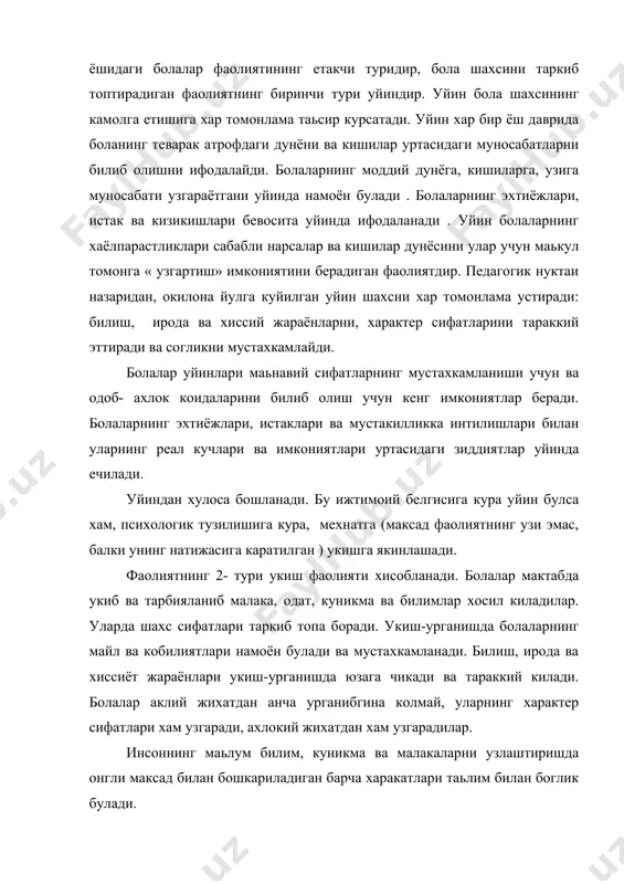ракатлари таьлим билан боглик булади. укув фаолияти одамни ижтимоий фойдали активликнинг хар хил турлари учун зарур булган билимлар, куникма ва малакалар билан факат куроллантириб колмайди. укув фаолияти, шунинг билан бирга хал килаётган, килинаётган масалаларга мос равишда уз психик жараёнларини бошкара олишни, уз харакатлари, малака ва тажрибаларини танлаб олиш, ташкил килиш хамда йуналтира олишни одамда таркиб топтиради ва у одамни мехнат фаолиятига таёрлайди. фаолиятнинг 3- тури мехнат жараёнидир. болалар шахсининг таркиб топишига уйин, укиш-урганиш хар канча таьсир этмасин, киши шахси мехнатда тамомила ва тула тукис таркиб топади. мехнатда бола маънавий жихатдан узгаради. мехнатни менсимайдиган, тантик, эрка, нозик- нихол болаларда ижобий сифатларни тарбиялашга алохида эътибор бериш мухимдир. мехнат жараёнида инсоннинг хамма ижобий сифатлари : уз –узини тута билиш, сабр-токат, хамкорлик, дустлик ва биродарлик, чидам каби хислатлари шаклланади. шунинг учун хам мехнат одам психикасининг таркиб топиш омили сифатида тан олинади. бу хакида к. д. ушинский шундай дейди : « одамда жиддий мехнатга каттик …