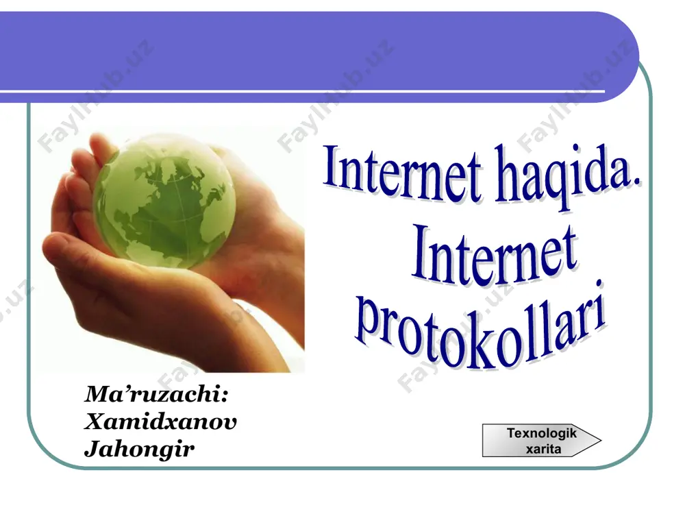 kollar uzatish tartibi. tarqalish hududi chegaralangan biroq ma’lumot uzatish tezligi ancha yuqori 24 mbit/s. 3 g- u gprs va ev-dodan ancha ilgarilab ketgan. ma’lumot uzatish tezligi 80 mbit/s. 4 g- mobil aloqaning istiqbolli 4-avlodi bo’lib. ma’lumot uzatish tezligi 100 mbit/s. wi-fi- qulay, tez va arzon. ma’lumot uzatish tezligi 5-100 mbit/s. biroq bir necha yuz radiusdagina ishlay oladi. wi-max- uyali aloqa tizimi uchun mo’ljallangan. ma’lumot uzatish tezligi ancha yuqori. bir necha o’n kilometrlarni qamrab oladi. wi-fi (wireless fidelity) gprs (general pocket protocol service) 3g (third generation) 4g (fourth generation) wi-max (worldwide interoperatability microwave access) protokol – kompyuter tarmog’ida axborot uzatizhning yagona qoidasi. internet tarmog’ida tcp/ip xalqaro protokol faoliyatda internet tarkibiga kiruvchi kompyuterlarning o`zgarmas manzili. 192.168.0.41 internet tarmog`ida ma’lumotlarni uzatishni nazorat qilish qoidasi. fayllarni jo’natish protokoli. internetning axborot muhitini tashkil etuvchi elektron xujjatlarning takrorlanmas manzili. yagona url manzilga ega bo’lgan tarmoq uchun yaratilgan ixtiyoriy hujjatlardir. muayyan mavzu doirasidagi bur nechta veb sahifalarning …