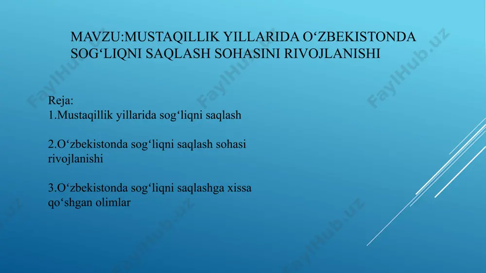 triya instituti, toshkent davlat stomatologiya instituti, toshkent farmatsevtika instituti, qoraqalpog‘iston tibbiyot instituti, andijon davlat tibbiyot instituti, buxoro davlat tibbiyot instituti malakali kadrlarni tayyorlab bermoqda. o‘zbekiston respublikasida aholi salomatligi va sog‘liqni saqlash tizimi mustaqillikning birinchi kunlaridanoq davlat siyosati darajasiga ko‘tarildi. mamlakatimizda ko‘rilayotgan chora-tadbirlar natijasida aholiga tibbiy xizmat ko‘rsatishning samaradorligi, sifati va qulayligini oshirish ta’minlandi, bmt ming yillik rivojlanish maqsadlarining asosiy parametrlariga erishildi. avesto markaziy osiyo, eron va ozarbayjon hududida yashagan xalqlarning aqidalari haqidagi kitob. kitob qismlaridan bo‘lgan «vendidat»da yozilishicha, birinchi bo‘lib trita ismli zot tabiblik bilan shug‘ullangan va u odamlarni kasallik va o‘limdan saqlagan. tritaga yaxshilik «ilohi» oxuramazda kasallarni davolash uchun samodan 10 mingta xil dori yuborgan. trita shuningdek, xaoma deb ataluvchi mast qiluvchi va narkotik xususiyatga ega bo‘lgan ichimlikni kashf etgan, xaoma esa hayot va salomatlik manbai deb atalgan. kitobda trayeton ismli tabib haqida ham ma’lumot keltirilgan va islomgacha uni tabiblik «ilohi» deb atagan. avestoda tibbiyotning kelib chiqishi haqida yana …