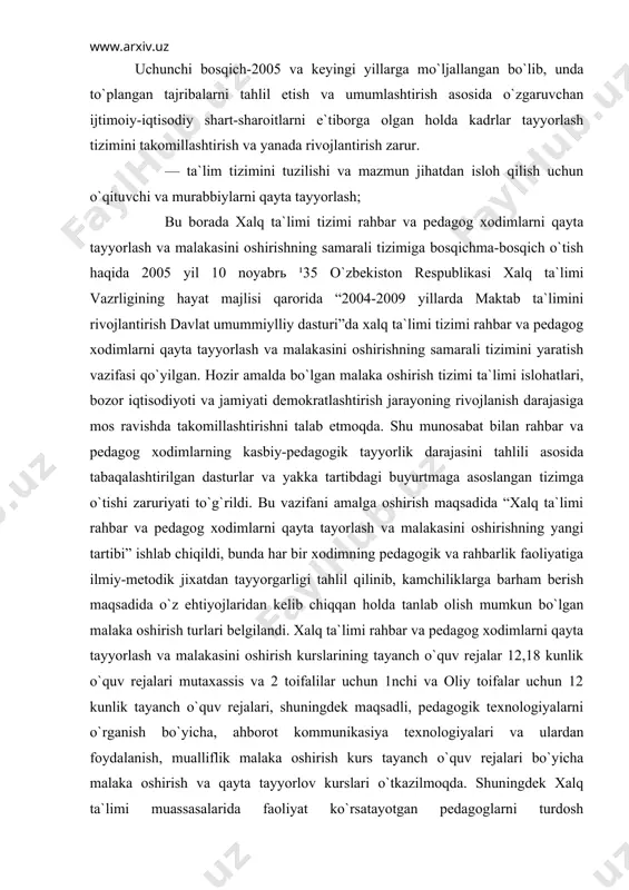 ik va rahbarlik faoliyatiga ilmiy-metodik jixatdan tayyorgarligi tahlil qilinib, kamchiliklarga barham berish maqsadida o`z ehtiyojlaridan kelib chiqqan holda tanlab olish mumkun bo`lgan malaka oshirish turlari belgilandi. xalq ta`limi rahbar va pedagog xodimlarni qayta tayyorlash va malakasini oshirish kurslarining tayanch o`quv rejalar 12,18 kunlik o`quv rejalari mutaxassis va 2 toifalilar uchun 1nchi va oliy toifalar uchun 12 kunlik tayanch o`quv rejalari, shuningdek maqsadli, pedagogik texnologiyalarni o`rganish bo`yicha, ahborot kommunikasiya texnologiyalari va ulardan foydalanish, mualliflik malaka oshirish kurs tayanch o`quv rejalari bo`yicha malaka oshirish va qayta tayyorlov kurslari o`tkazilmoqda. shuningdek xalq ta`limi muassasalarida faoliyat ko`rsatayotgan pedagoglarni turdosh mutaxassislikka qayta tayyorlash tartibi ham amalga oshirlmoqda. 2006 yil 4 fevralda rahbar va pedagog kaadralarni atestasiyadan o`tkazish va ularga malaka toifalarini berish tartibi to`g`risida. nizom chiqqan. ushbu nizom o`zbekiston respublikasi prezidentining 2005 yil 25-noyabrdagi “xalq ta`limi xodimlari mehnatiga haq to`lash tizimini takomillashtirish va uni moddiy rag`batlantirishni kuchaytirish chora-tadbirlari to`g`risida”gi pk-227-qarori va o`zbekiston respublikasi vazirlar maxkamasining …