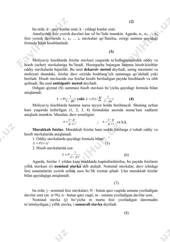 qorida ta’kidlanganidek, qarz muddati har xil bo’lishi mumkin. agar qarz muddati 1 yildan kam bo’lsa, yuqorida keltirilgan formulaga qisman o’zgarish kiritamiz va s-ni quyidagiga hisoblaymiz: (2) bu erda: d - qarz kunlar soni; k - yildagi kunlar soni. amaliyotda foiz yozish davrlari har xil bo’lishi mumkin. agarda, n1, n2, .... nn foiz yozish davrlarida i1, i2, ... in stavkalari qo’llanilsa, oxirgi summa quyidagi formula bilan hisoblaniladi: (3) moliyaviy hisoblarda foizlar stavkasi yuqorida ta’kidlaganimizdek oddiy va hisob (uchet) stavkalariga bo’linadi. hozirgacha bajargan hamma hisob-kitoblar oddiy stavkalarda bajarildi. bu usul dekursiv metod deyiladi, uning mazmuni va mohiyati shundaki, foizlar davr oxirida boshlang’ich summaga qo’shiladi yoki beriladi. hisob stavkasida esa foizlar kredit beriladigan paytda hisoblanib va olib qolinadi. bu usul antisipativ metod deyiladi. oshgan qiymat (s) summasi hisob stavkasi bo’yicha quyidagi formula bilan aniqlanadi: yoki (4) moliyaviy hisoblarda hamma narsa tayyor holda berilmaydi. shuning uchun ham yuqorida keltirilgan (1, 2, 3, 4) formulalar …
