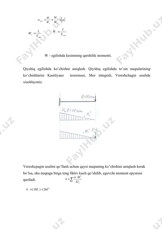 murаkkаb qаrshilik qiyа egililsh - Page 4