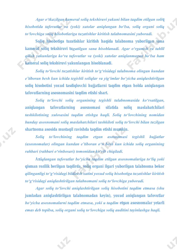n tartibda amalga oshiriladi. qo‘shilgan qiymat solig‘i summasi o‘rnini qoplashga nisbatan kameral soliq tekshiruvi natijalariga ko‘ra soliq hisobotiga o‘zgartishlar kiritish haqidagi talabnoma yozib berilmaydi. qoʻshilgan qiymat soligʻi summasi oʻrnini qoplashga nisbatan kameral soliq tekshiruvi soliq toʻlovchi tomonidan soliq davri uchun soliq hisoboti taqdim etish chogʻida soliq organlari qoʻshilgan qiymat soligʻining salbiy summasi oʻrnini qoplash (qaytarish) toʻgʻrisida xabardor qilingan kundan eʼtiboran oʻttiz kun ichida soliq organining buyrugʻisiz, oʻzbekiston respublikasi vazirlar mahkamasi tomonidan belgilangan tartibda amalga oshiriladi. qoʻshilgan qiymat soligʻi summasi oʻrnini qoplashga nisbatan kameral soliq tekshiruvi natijalariga koʻra soliq hisobotiga oʻzgartishlar kiritish haqidagi talabnoma yozib berilmaydi. qoʻshilgan qiymat soligʻi summasini qoplashga nisbatan kameral soliq tekshiruvi natijalariga koʻra soliq organlari ushbu summani qoplash toʻgʻrisidagi qaror yoxud ularni qoplashni rad etish (toʻliq yoki qisman) toʻgʻrisidagi asoslantirilgan qaror qabul qiladi. sayyor soliq tekshiruvi — soliq organlari tomonidan soliqlarni hisoblab chiqarish va to‘lash sohasida soliq to‘lovchilarning ayrim majburiyatlarini, shuningdek, soliq to‘g‘risidagi qonun hujjatlarida belgilangan boshqa …