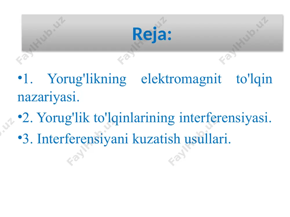 rferensiya hodisasini tushuntirib bering. interferensiya maksimumlari shartini tushuntirib bering. interferensiya minimumlari shartini tushuntirib bering. linzalarning necha xil turlari mavjud? yorug‘likning sinish hodisasini tushuntirib bering. yorug‘likning qaytish hodisasini tushuntirib bering. to‘la ichki qaytish hodisasini tushuntirib bering. adabiyotlar. г.с.ландсберг “оптика”, тошкент, ўқитувчи 1981. 56-108-betlar. и. в. савелев. «умумий физика курси». iii том, t: “ўқитувчи” 1986. 5-10-betlar. douglas c. giancoli. physics: prinsiples with applications, prentiсе hall; 7th edition , 2004. 978-988-betlar. internet manbaalari www.fizika.uz; www.phys. ru. https://staff.tiiame.uz/storage/users/142/presentations/xhgiqzeionwrb20yazlj2q3t22vbkuezrxrndrqq.pdf e’tiboringiz uchun rahmat image1.png image2.png image3.png image4.png image5.png /docprops/thumbnail.jpeg