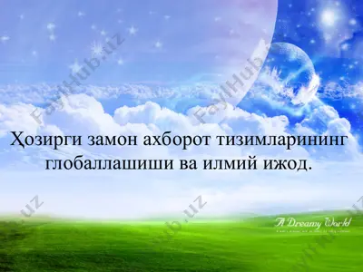xx asrda fan va tekhnika inqilobi — PPT