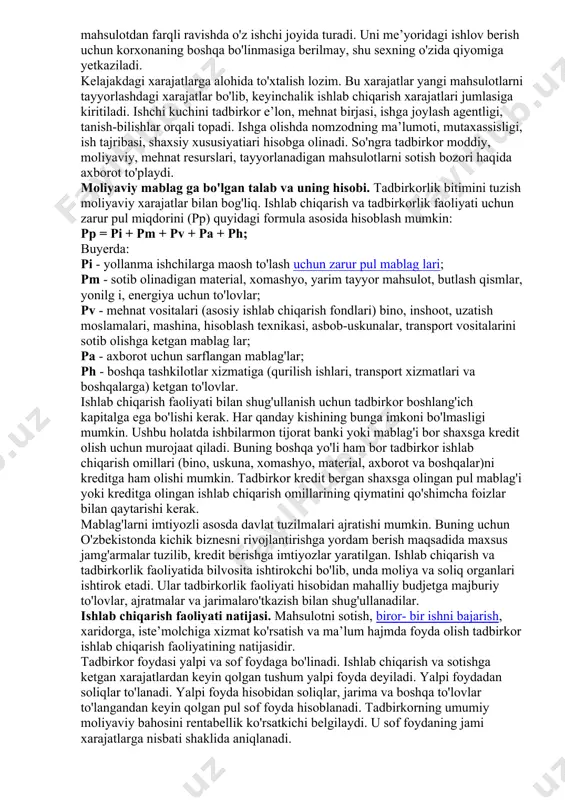 va boshqa asbob-uskunalardan iborat. asosiy ishlab chiqarish fondlariga sex zavod va laboratoriya binolari kiradi. korxona hududi atrofidagi devorlar, ko'priklar, neft quduqlari, кo’mir koni qatlamlari va shunga o'xshash boshqa qurilmalar inshoot jumlasiga kiradi. uzatuvchi moslamalarga quvvatli kabellar, elektr uzatkich liniyalari, turli uzatkich quvurlari, neftb va gaz uzatkich quvurlari kiradi. quvvatli mashinalarga turli dvigatellar, turbinalar, bug' qozonlari va boshqalar kiradi. asosiy ishlab chiqarish fondlarining muhim dementi ishchi mashina va uskunalar hisoblanadi. ularga yordamchi sexlarning barcha texnologik moslamalari, mashina va uskunalari kiradi. asosiy fondlarning bu qismi shartli ravishda aktiv qismi deb hisoblanadi, chunki shu mashina va uskunalarda mahsulotlarning asosiy qismi tayyorlanadi. transport vositalari tarkibiga avtomobil, temir yo'l, havo yo'llari va boshqa transporting barcha turiari kiradi. aylanma ishlab chiqarish fondlarini (mehnat predmetlari) xomashyo, asosiy va yordamchi materiallar yonilg’i va energetik resurslar, idish va idish moslamalar, chidamsiz va qisqa muddatda ishlatiladigan asboblar va ishlab chiqarish moslamalari, ta’mirlash uchun zarur ehtiyot va butlash qismlari tashkil etadi. …