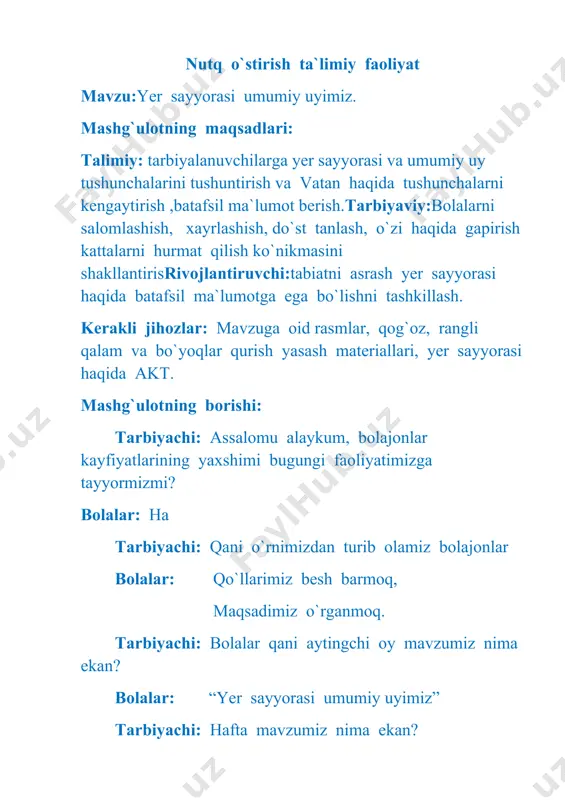 i fasl? –bahorning nechanchi oyi? –bahor oylarini kim ketma-ketlikda sanab bera oladi? –bahor faslida ob-havolar qanday bo’ladi? –kelinglar yomg’ir qo’shig’imizni birgalikda aytaylik.(raqs) asosiy qism. o’ng tomonga qaraymiz, diqqatimizni jamlab, chap tomonga qaraymiz, mashg’ulotni boshlaymiz. –biz o’tgan oy va hayta mavzumiz nomi nima edi? –yer sayyorasining globusdagi tasviridagi havorang joylar nimani ifodalaydi? –suvlikda nimalar yashaydi? –quruqlikda nimalar joylashgan? tarbiyachi:bolajonlar bizning yangi oy mavzumiz: “asbob va anjomlar” , hafta mavzumiz: “men va mening uyim”.men va mening uyim ingliz va rus tilida qanday bo’ladi? kelinglar kimligimizni tanishtiraylik va bahor faslida yod olgan she’rlarimizn aytaylik.(barcha bolalar o’zlarini tanishtirdilar va she’r, qo’shiq aytdilar) –men abdullajonov shahbozbek. yoshim 4 da. men to’ptol qishlog’ida yashayman. koptogi suvga tushdi, tanya yig’lar hech tinmas, qo’y tig’lama tanyaxon, koptoging cho’kib ketmas. tarbiyachi: bolajonlar men sizlarning e’tiboringizga turli uylar ko’rinishlarini va “ g’aroyib sayohat” multfilmini namoyish etaman. tarbiyachi bolalarga “kim qayerda yashaydi?” ta’limiy oyinini oynatdi, geometrik shakllar bilan tanishildi. kvadrat va …
