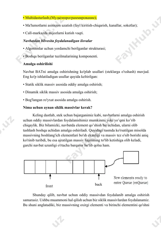 uchun oddiy massivlardan foydalanishimiz mumkinmi yoki yo’qmi ko’rib chiqaylik. biz bilamizki, navbatda element qo’shish bir uchidan, ularni olib tashlash boshqa uchidan amalga oshiriladi. quyidagi rasmda ko'rsatilgan misolda massivning boshlang'ich elementlari bo'sh ekanligi va massiv tez o'sib borishi aniq ko'rinib turibdi, bu esa ajratilgan massiv hajmining to'lib ketishiga olib keladi, garchi navbat uzunligi o'rtacha barqaror bo'lib qolsa ham. back shunday qilib, navbat uchun oddiy massivdan foydalanib amalga oshirish samarasiz. ushbu muammoni hal qilish uchun biz siklik massivlardan foydalanamiz. bu shuni anglatadiki, biz massivning oxirgi elementi va birinchi elementini qo'shni elementlar sifatida ko'rib chiqamiz. bunday holda, agar boshida bo'sh elementlar mavjud bo'lsa, u holda oxirgi ko'rsatgich keyingi bo'sh elementga o'tadi. back массив фиксированного размера "queue" bat ni oddiy siklik massiv asosida amalga oshirish navbatning bunday amalga oshirilishida navbat elementlarini saqlash uchun yetarli bo'lgan ma'lum o'lchamdagi massiv ishlatiladi. elementlar massivga aylana shaklida qo'shiladi va boshlang'ich (front) va tugatish (back) elementlarini kuzatib boradigan ikkita …