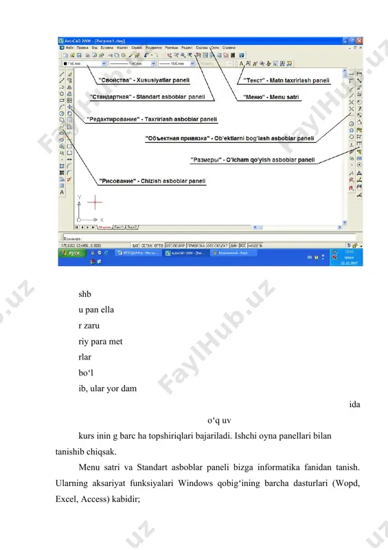 qoncha koʻrsatkichi 1 – nuqtadan 2 – nuqtaga qarab yoʻnaltiriladi. koʻ k ram ka asos ida obʻ yektlarni tanlash. natija. yashil ramka – toʻliq obʻyektlar majmuasini tanlashni nazarda tutadi. bunda obʻyektning biron bir qismi ramka hududiga toʻliq kirmagan boʻlsa ham obʻyekt (obʻyektlar) bari bir tanlanadi. agarda obʻyekt (obʻyektlar) ramka hududidan toʻliq tashqarida qolsa u holda ular tanlanmaydi. sichqoncha harakati 1 – nuqtadan 2 – nuqtaga qarab yoʻnaltiriladi. yashi l ramka asosid a obʻye ktlarn i tanlash. natija. «tеkst» - matn taxrirlash paneli. ushbu panelning asosiy funksiyasi matn yaratish va mavjud matnlarni tahrirlashdan iboratdir. panelda bir qator maʻlum bir funksiyalarga ega boʻlgan interaktiv tugmalar mavjud. «mnоgоstrоchnыy» - koʻp qatorli matn kiritish. «однострочный» - bir qatorli matn kiritish. «редактироват» - tahrirlash. «найти» - qidirish. «текстовые стили» - matn turlari. «масштаб» – masshtab. «вырывание» - tekislash. «преобразавать в единицы другого пространства» - boshqa muxit oʻlchov birligiga oʻtkazish. «однострочный» - bir qatorli matn kiritish. …