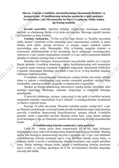 o‘simliklarning lotincha nomlarini o‘qish qoidalari — DOCX