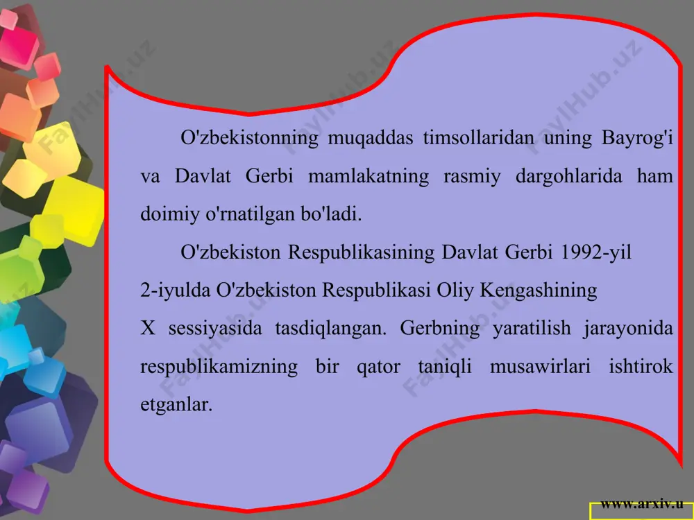 alar mulkka egalik belgisi sifatida me'moriy inshootlar, uy-ro'zg'or buyumlari, qurol-aslahalar, tanga, medal, san'at asarlari, qo'lyozma, kitob va boshqa qimmatli buyumlarga tushirilgan. demak, tasviriy san'atning bu sohasi qadimiy sohadir. www.arxiv.uz 16-rasm. amerika qo'shma shtatlari davlat gerbi. tarixiy ma'lumotlarning guvohlik berishicha, gerb miloddan oldingi uchinchi ming yillikda mavjud bo'lgan. ibtidoiy jamiyatda qadimiy dunyo xalqlarining ko'plab ramziy tasvirlarida gerbning dastlabki namunalari uchraydi. ular totemistik («totem» — inglizcha «totem», «urug'», «qabila» ma'nosini anglatadi) ko'rinishga ega bo'lib, har bir urug' yoki qabila o'z totemiga ega bo'lgan va bu totem uning homiysi hisoblangan. www.arxiv.uz shu bois juda ko'p mamlakatlarning gerblarida hayvon tasvirlari saqlanib qolgan. misol uchun, shumer davlati gerbida sher boshli burgut, qadimgi rim davlati gerbida burgut, venetsiya gerbida qanotli sher, amir temur gerbida uch halqa, buxoro (ashtarxoniylar sulolasi) gerbida yoy va uning ustida gulzor tasviri, buyuk xun xoqonligi (miloddan awalgi 204 va milodiy 216-yillar) gerbida ajdaho, yevropa xun xoqonligi (375 454-yillar) gerbida tojli burgut tasviri …