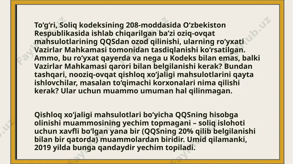 yojlarini qanoatlantirish uchun soliq organlari va soliq to‘lovchilar o‘rtasida ishonchli munosabatlarni yaratish; soliq majburiyatlarini bajarish bilan bog‘liq bo‘lgan xarajatlarni qisqartirish, barcha toifadagi tadbirkorlik subyektlariga qulay sharoitlarni ta’minlaydigan transparent va barqaror soliq tizimini shakllantirish; vaziyatni ijodiy tomonga oʻzgartirish soliq to‘lovchilar faoliyatiga aralashishni, shuningdek, davlat soliq xizmati organlarida “inson omili”ni hamda korrupsiya holatlarining salbiy ko‘rinishlarini kamaytirish imkonini beradigan tavakkal-tahlil va masofaviy tahliliy ishlar tizimi asosida soliq nazorati tizimini shakllantirish. belgilangan vazifalarning bajarilishi biznes faolligini oshirish va soliq majburiyatini bajarish bo‘yicha ma’muriy xarajatlarni kamaytirish imkonini beradi va bu, o‘z navbatida, jahon bankining biznes yuritish reytingida respublika pozitsiyalariga ijobiy ta’siri ko‘rsatadi. e’tiboringiz uchun tashakkur image1.jpeg image2.jpeg