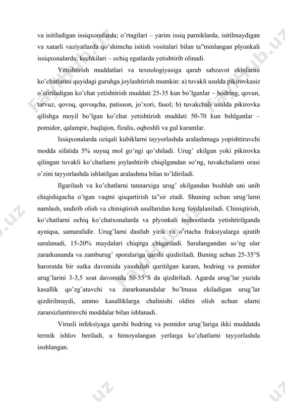 tayyorlashda izohlangan. ekiladigan maydon hajmiga ko’ra urug’larni ekish qo’lda yoki ekish seyalkalar yordamida bajariladi. maysazorga urug’lar sochma yoki qatorlab qo’lda ekiladi. qatorlab ekilganda tuproq tekislanadi va bir oz zichlanadi, so’ng planka (yog’ochli) marker (xashkash) bilan chuqurligi 1-1,5 sm li jo’yaklar olinadi. bu jo’yaklarga birbiridan 0,5-1 sm oraliqda urug’lar terib chiqiladi. urug’larning usti mayda oziq aralashmani g’alvir orqali o’tkazib 0,5-1 sm qalinlikda ko’miladi. marker izlariga ekilganda urug’larni xaskashning orqa tomoni bilan ko’mish mumkin. ochiq yerga ko’chatlarni yetishtirishda urug’larni ekish muddatlari uni dalaga o’tkazish muddatlari, etirishtirish davomiyligi va foydalaniladigan inshootlarning turlariga ko’ra aniqlanadi. plyonkali issiqxonalarda yetishtirish davomiyligi qisqaroq bo’lganligi tufayli urug’ ekishni oynavand issiqxona va parnikga nisbatan 10-12 kun kechroq boshlaydilar. urug’ni ekish me‟yorlari ularni yirikligi, o’simliklarni oziqlanish maydoni va ko’chatlarni yetishtirish usullariga bog’liq (43-jadval). 43-javdal ochiq yer uchun ko’chatlarni yetishtirish (tarakanov g.i., borisov n.v. ma’lumotlari bo’yicha, 2003) ekinlar urug’larni ekish me‟yorlari, g/m2 oziqlanish maydoni, sm ko’chatlarni urug’ ekilgandan boshlab yetishtirish davomiyligi, …