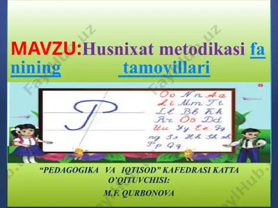 husnixat metodikasi fanining tamoyillari — PPTX