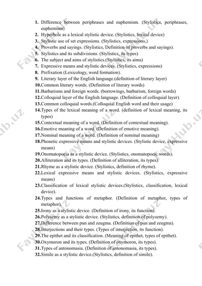 stylistics and its subdivisions — DOCX