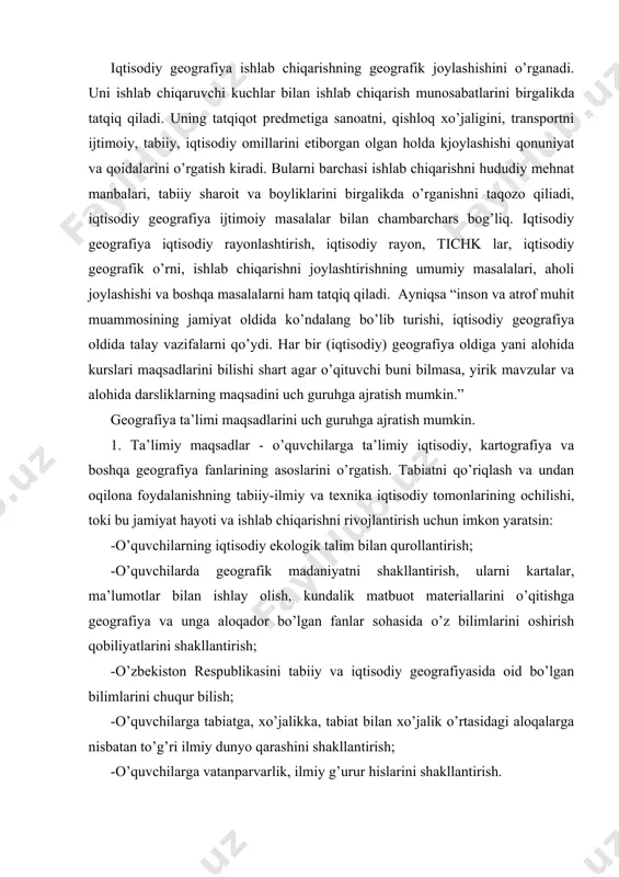 publikasini tabiiy va iqtisodiy geografiyasida oid bo’lgan bilimlarini chuqur bilish; -o’quvchilarga tabiatga, xo’jalikka, tabiat bilan xo’jalik o’rtasidagi aloqalarga nisbatan to’g’ri ilmiy dunyo qarashini shakllantirish; -o’quvchilarga vatanparvarlik, ilmiy g’urur hislarini shakllantirish. -o’quvchilarni turli mamlakatlarning xo’jalik yurutish metodlari, tabiiy boyliklaridan unumli foydalanish, aholini ish bilan taminlash kabi masalalar mohiyatini ochib berish; zamonaviy fan va texnika taraqqiyoti o’quvchilarning mehnat tarbiyasi, kasb tanlashi, umuman hayotda o’z o’rnini topishga ko’maklashishi. - o’z mamlakati iqtisodi yutuqlari bilan g’ururlanish, o’zimni yashab turgan jamiyatning haqiqiy egasi deb his qilish kabi xizmatlarini shakllantirishi. -o’quvchilarni bilim faoliyatlarini rivojlantirish. - o’quvchilarda kuzatuvchanlik, esda saqlab qolish nutq kabi xususiyatlarini shakllantirish va rivojlantirish. - o’quvchilarni kuchi yetadigan darajada geografik muamolarni yechish o’rgatish. geografik narsa va hodisalarga nisbatan atroflicha yondashish, o’z fikri va mulohazalarni bevosita kartaga bog’lay olish qobiliyatlarini rivojlantirishga ko’maklashishi. ta’lim maqsadi geografiya fani mazmuni bilan chambarchars bog’liq. vaqt o’tishi bilan geografiya o’qitish maqsadlari tez suratlarda o’zgartirmoqda. kelajakda bunday o’zgarishlar yanada kuchaydi.ilmiy-texnika taraqqiyotining …