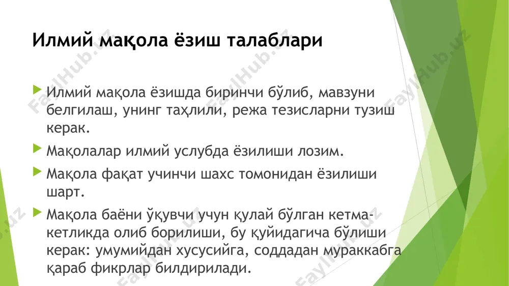 ilmii maqola yozish teknikalari - Page 3