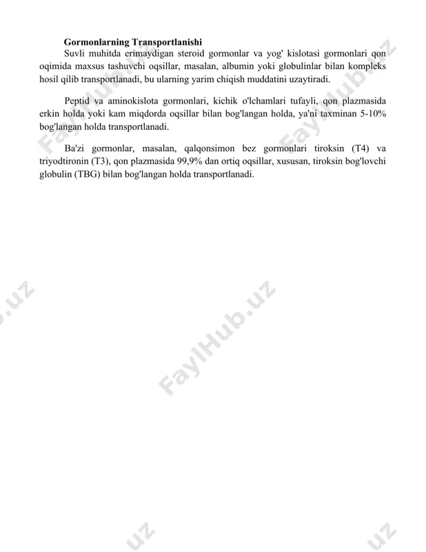 yoki globulinlar bilan kompleks hosil qilib transportlanadi, bu ularning yarim chiqish muddatini uzaytiradi. peptid va aminokislota gormonlari, kichik o'lchamlari tufayli, qon plazmasida erkin holda yoki kam miqdorda oqsillar bilan bog'langan holda, ya'ni taxminan 5-10% bog'langan holda transportlanadi. ba'zi gormonlar, masalan, qalqonsimon bez gormonlari tiroksin (t4) va triyodtironin (t3), qon plazmasida 99,9% dan ortiq oqsillar, xususan, tiroksin bog'lovchi globulin (tbg) bilan bog'langan holda transportlanadi. 📌xulosa endokrin sistema biokimyosi gormonlar sintezini, transportini va ta'sirini o'rganadi, ularning hujayra va organizm darajasidagi metabolik jarayonlarni tartibga solishdagi ahamiyatini ochib beradi. bu jarayonlarning buzilishi turli endokrin kasalliklariga olib kelishi mumkin. 📚foydalanilgan adabiyotlar 1. nelson, d. l., cox, m. m. (2017). lehninger principles of biochemistry. w. h. freeman. 2. voet, d., voet, j. g., pratt, c. w. (2016). fundamentals of biochemistry: life at the molecular level. john wiley sons. 3