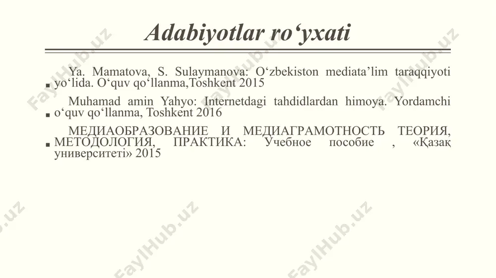 axborot va boshqalar. barcha axborotlar quyidagi xususiyatlarga ega: uzluksiz xosil bo‘lishi. harf raqamlarda ifodalanishi. diskrеt haraktеrdaligi. axborot tushunchasi axborot manbaiga tabiiy ob'yеktlar-sayyoralar, yulduzlar, insonlar, hayvonlar, o‘simliklar, maydon, o‘rmonlar - fan va tеxnikani rivojlantirishdagi ilmiy tajribalar, mashinalar, tеxnologik jarayonlar kiradi. axborot istеmolchilar ro‘yxati ham katta bo‘lib unga, insonlar, hayvonlar, o‘simliklar, turli hil o‘lchov asboblari kiradi. shuning uchun axborot kеng doiradagi tushuncha bo‘lib, jamiki ob'yеktlar, mavjudodlar, jarayonlar haqidagi ma'lumotlarni o‘z ichiga oladi. axborot tushunchasi kompyuter texnologiyalarining jadal rivojlanishi tufayli odamlar dunyoning istalgan nuqtasida turli xil ma'lumotlarga ega bo'lishlari, ma'lumot almashishlari va real vaqt rejimida muloqot qilishlari mumkin. axborot oqimlarida erkin yo'naltirish uchun har qanday profilning zamonaviy mutaxassisi kompyuterlar, telekommunikatsiyalar va boshqa aloqa vositalaridan foydalangan holda ma'lumotlarni olish, qayta ishlash va undan foydalanish imkoniyatiga ega bo'lishi kerak. ammo buning uchun juda ko'p miqdordagi mavjud ma'lumotlar bo'ylab harakatlanish qoidalarini bilish va ma'lum bir axborot madaniyatiga ega bo'lish kerak axborot madaniyati tushunchasi axborot madaniyati muloqotning …
