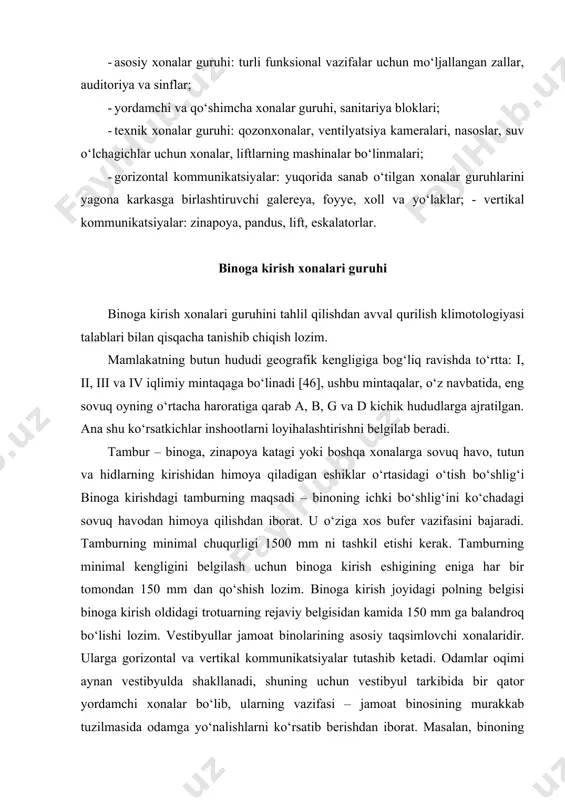 oxobchalari va hk. vestibyullarning talqini turlicha bo‘lishi mumkin, lekin ularning asosiy vazifasi odamlarga to‘g‘ri yo‘nalishlarni ko‘rsatish hisoblanadi. garderobxonalar ustki kiyim-boshni joylashtirish uchun loyihalashtiriladi, bunda bitta o‘rin uchun quyidagicha maydonlar ajratilishi ko‘zda tutiladi: konsol turidagi ilgichlar uchun – 0,08 m2; oddiy va osma ilgichlar uchun – 0,1 m2. garderob chuqurligi 6 metrdan kam bo‘lmasligi lozim. kiyim-bosh berish uchun mo‘ljallangan to‘siq (baryer) eni 0,6-0,7 metrga teng bo‘lib, harakatlanishlar ommaviy tusga ega binolardagi taxminiy uzunligi – 30 o‘rin uchun 1 pogonli metr, harakatlanishlar ommaviy emas, lekin muntazam bo‘lgan binolar uchun – 50-60 o‘rin uchun 1 pogonli metr qilib belgilanadi. ustki kiyim-bosh garderoblari uchun minimal masofalar quyidagicha qabul qilinadi: baryer oldidagi bo‘shliq – 3-4 metr; baryerdan ilgichlargacha – 0,8-1,0 metr; ilgichlar o‘qlari orasidagi masofa: o‘ziga o‘zi xizmat ko‘rsatishda – 1,6 m; garderobchilar xizmat ko‘rsatganida – 1,2 m; ilgichlarning chekka qatori va devor yoki pardevor o‘rtasidagi masofa: o‘ziga o‘zi xizmat ko‘rsatishda – 1,3 m; garderobchilar …